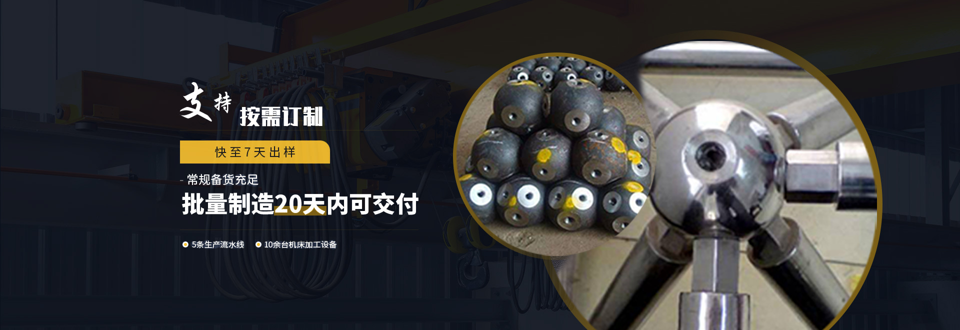 中卫1