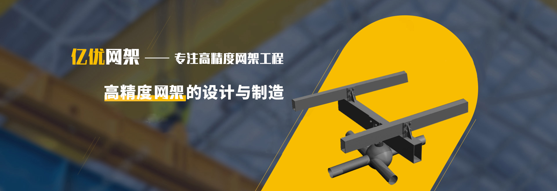 中卫2